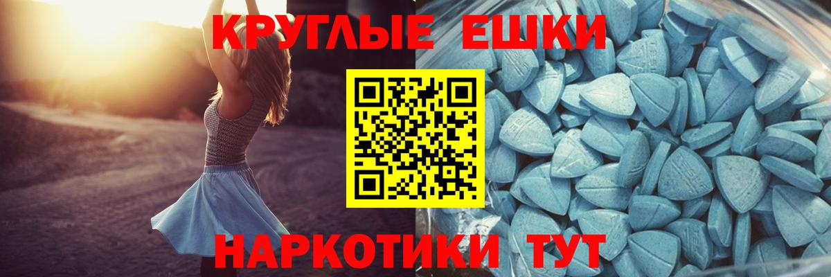 ГАШИШ Новокубанск