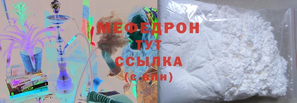 стаф Лиски