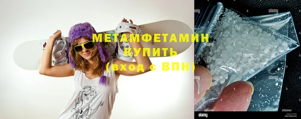 синтетический гашиш Магадан