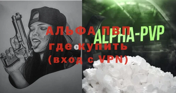 круглые Магас