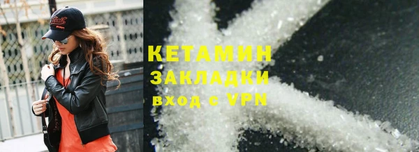 круглые Магас