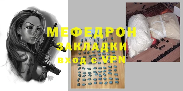 синтетический гашиш Магадан