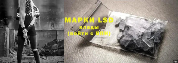 трава Майский