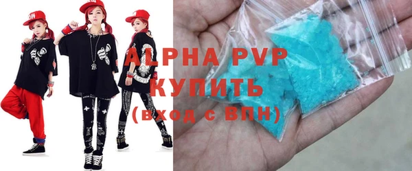 трава Майский