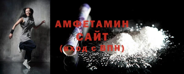 синтетический гашиш Магадан