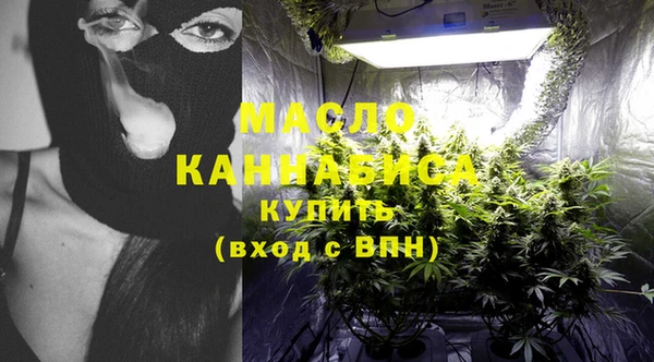 синтетический гашиш Магадан