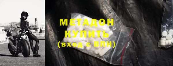 прущая мука Мегион