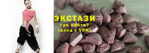 синтетический гашиш Магадан