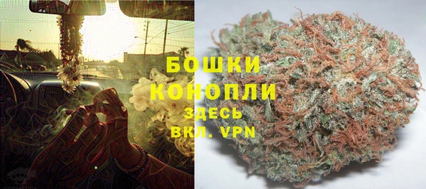 синтетический гашиш Магадан