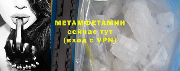 синтетический гашиш Магадан
