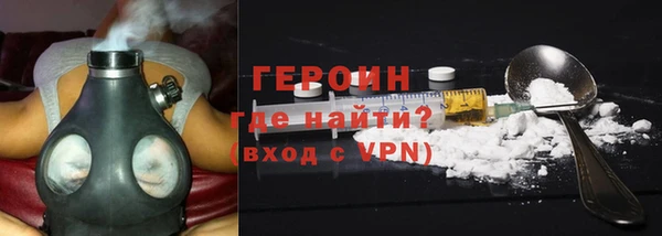 круглые Магас