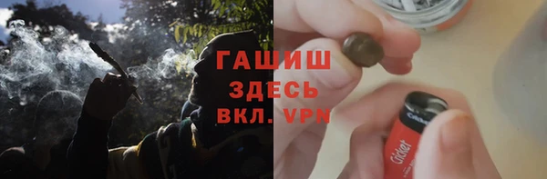 круглые Магас