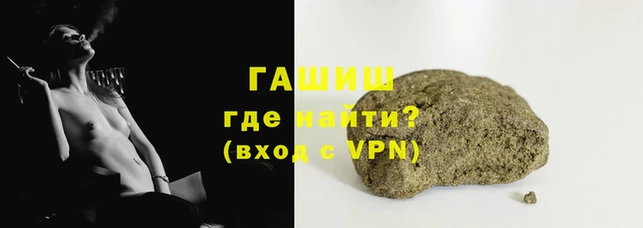 трава Майский