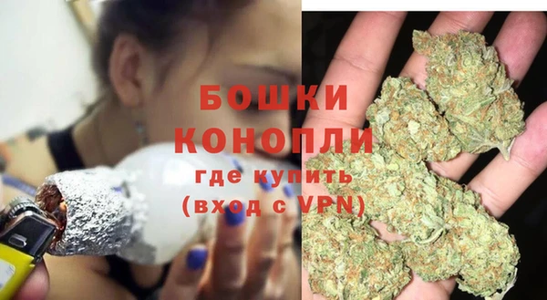 трава Майский