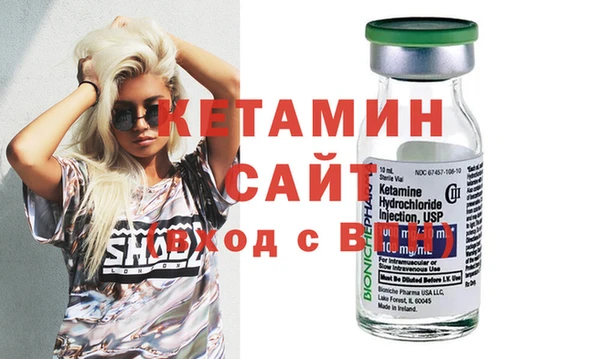 spice Липки