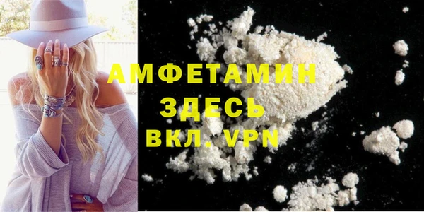 синтетический гашиш Медвежьегорск