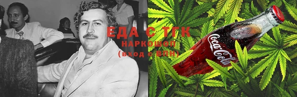 трава Майский