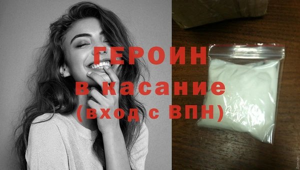синтетический гашиш Медвежьегорск