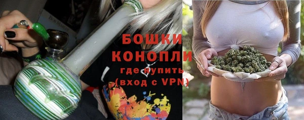 круглые Магас