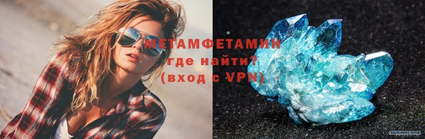 круглые Магас