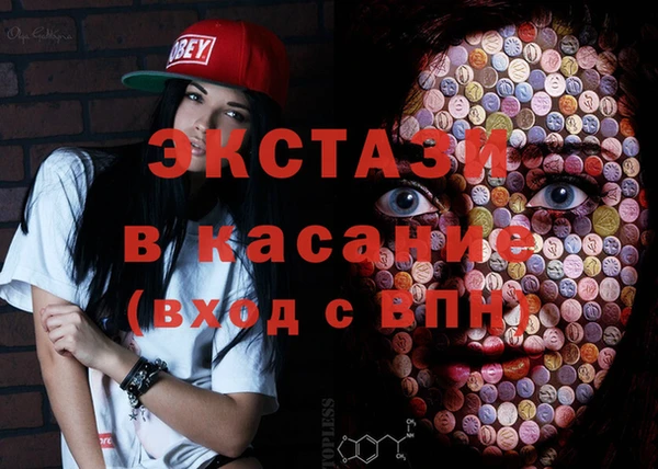 синтетический гашиш Магадан