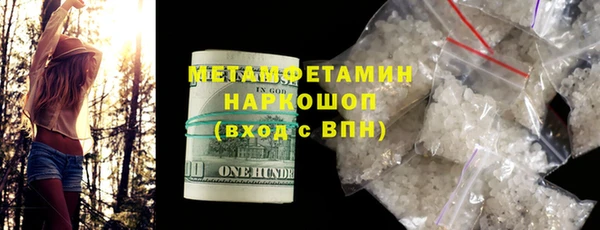 синтетический гашиш Магадан