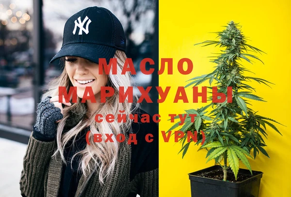трава Майский
