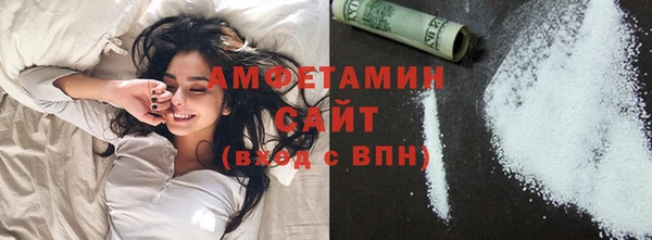 синтетический гашиш Магадан