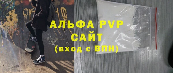 круглые Магас
