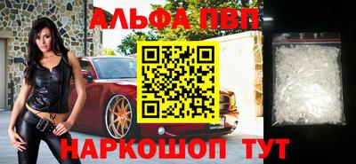 стаф Жуковский