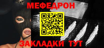 Альфа ПВП Балаково