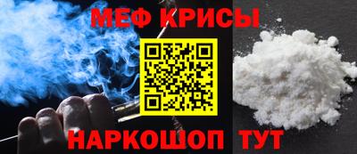 Альфа ПВП Балаково