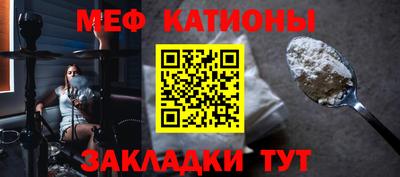 Альфа ПВП Балаково