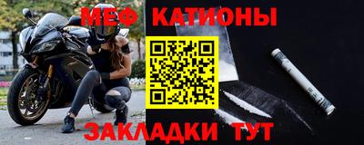 Альфа ПВП Балаково