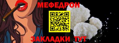 кокаин премиум Заволжье