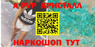 кокаин премиум Заволжье