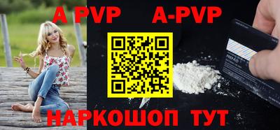 кокаин премиум Заволжье