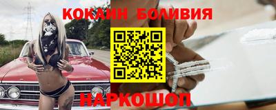 Альфа ПВП Балаково