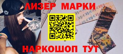 Альфа ПВП Балаково