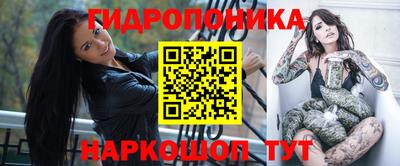 кокаин премиум Заволжье