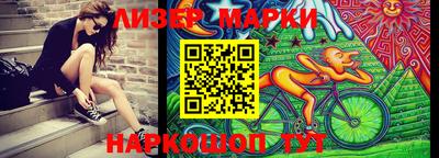 стаф Жуковский