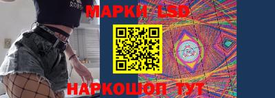 мяу мяу мука Заводоуковск