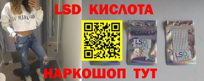 амфетамин Балахна