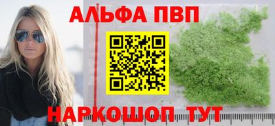 мяу мяу мука Заводоуковск