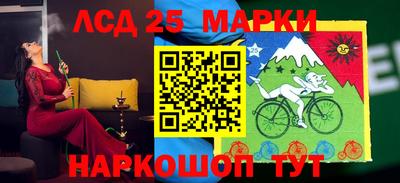 Альфа ПВП Балаково