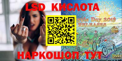 амфетамин Изобильный