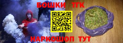 меф VHQ Балашиха