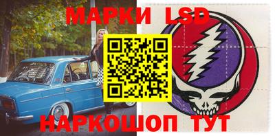 амфетамин Балахна