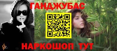 кокаин премиум Заволжье