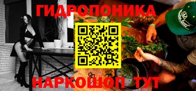 кокаин премиум Заволжье